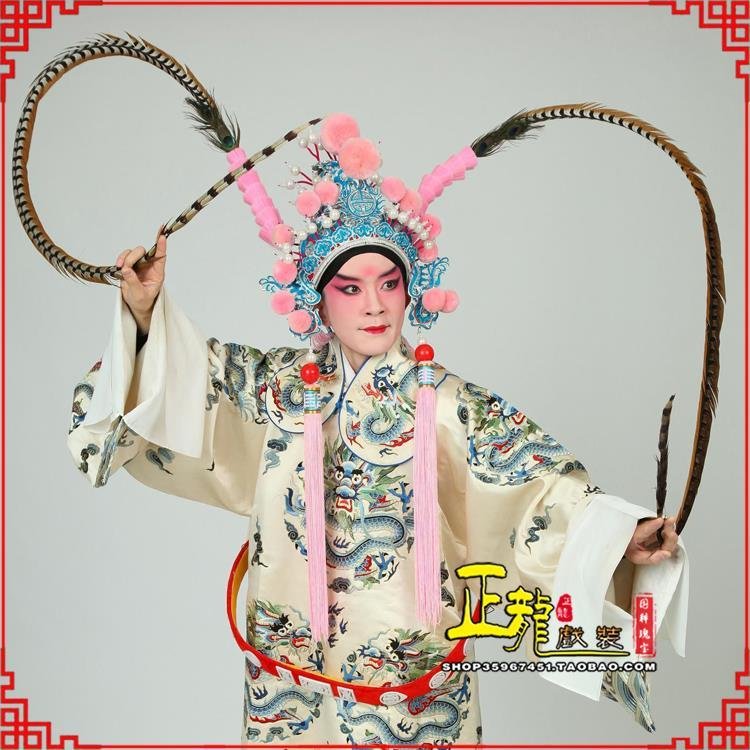 库伦旗京剧戏曲道具用品舞台演出精品羽毛雉鸡毛 翎子