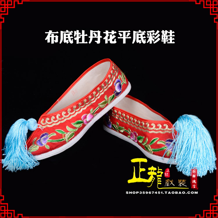 库伦旗秀禾鞋花旦鞋绣花鞋三义斋布底牡丹花平底彩鞋