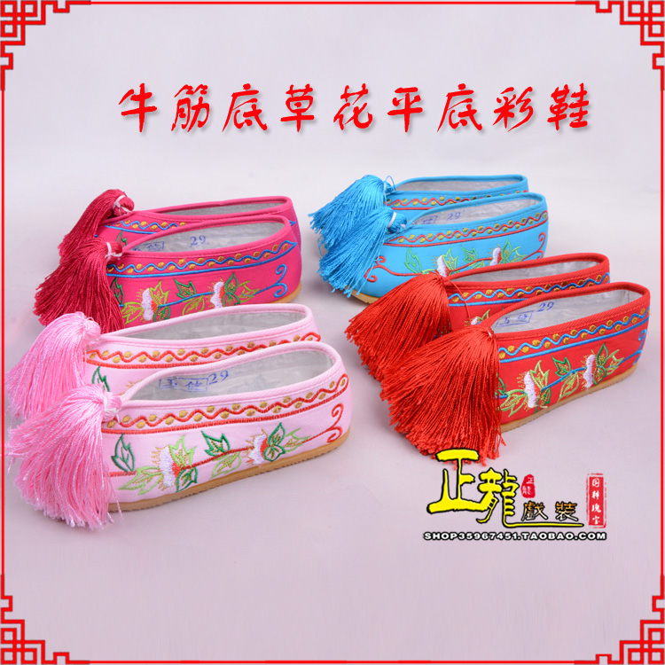 库伦旗京剧越剧戏曲花旦彩鞋 牛筋底草花平底彩鞋