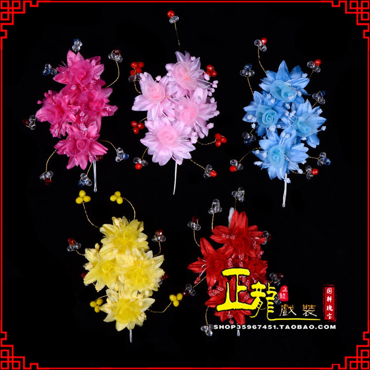 库伦旗戏剧包头用品小姐鬓花头饰头花 太阳珠花