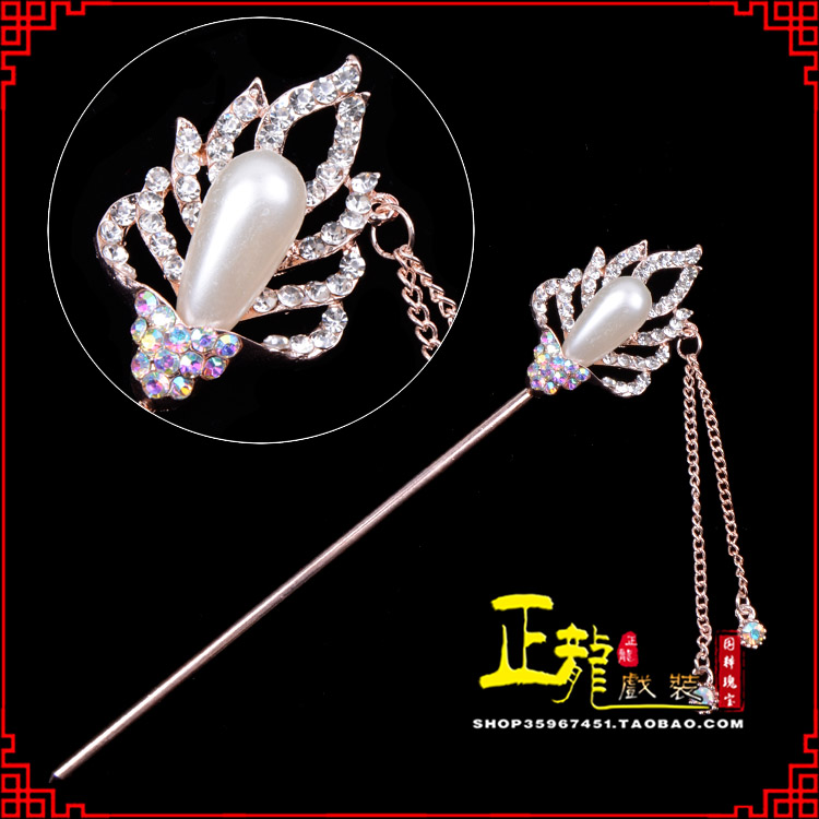 库伦旗花旦小姐青衣头饰簪子 火焰发簪
