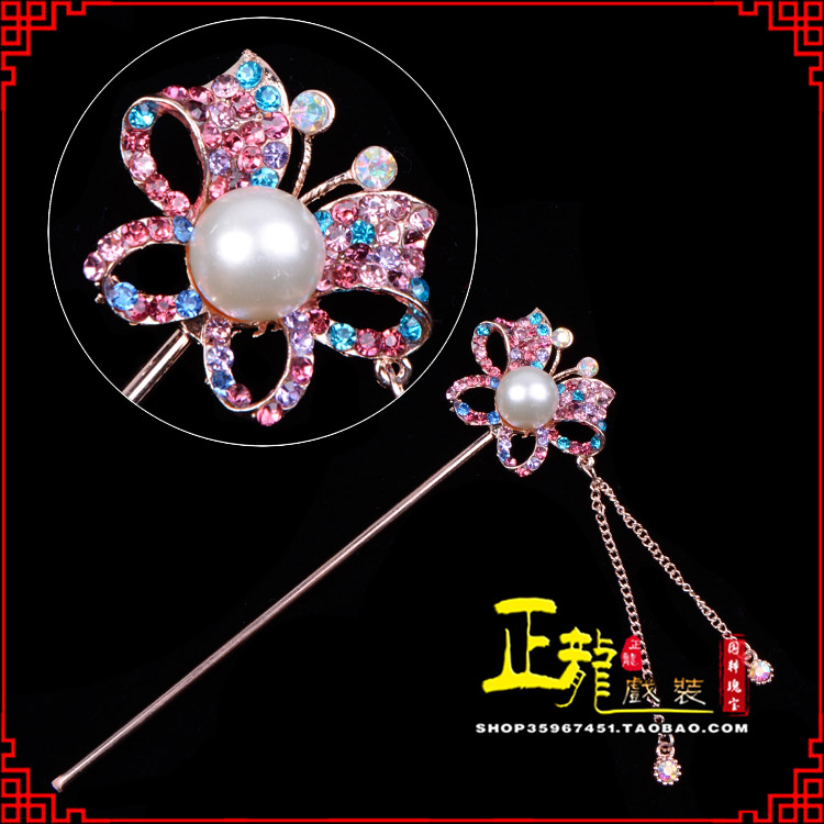 库伦旗花旦小姐青衣头饰簪子 蝴蝶发簪