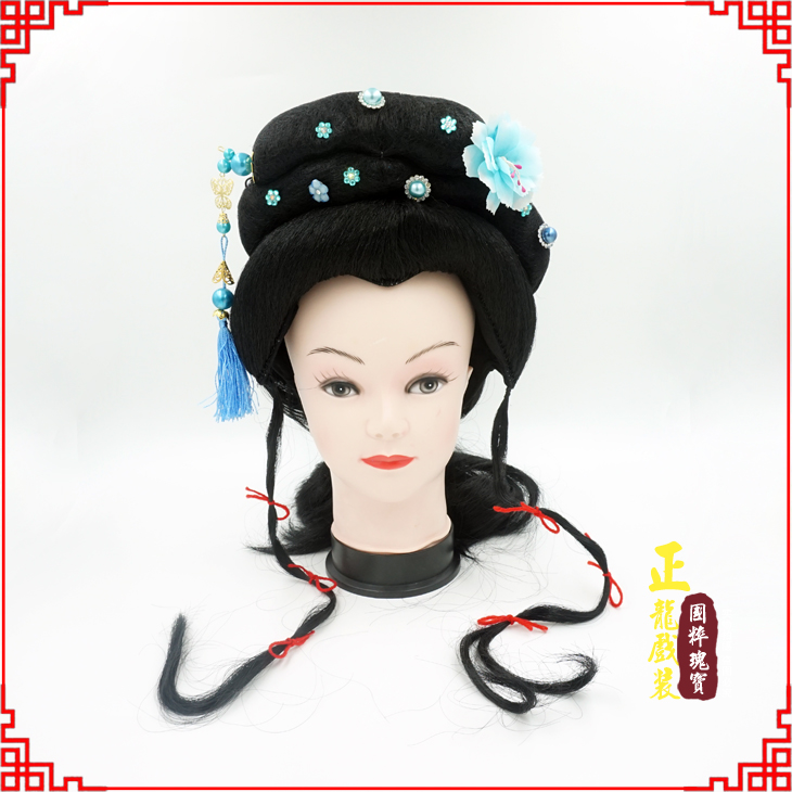库伦旗戏剧服装京剧越剧小旦花旦丫鬟假发 小姐头套