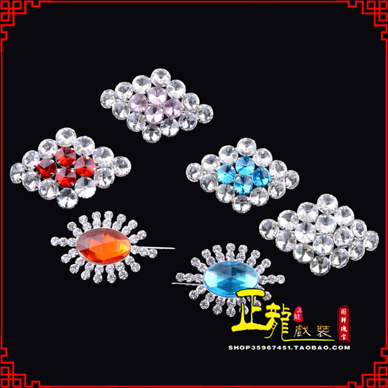 库伦旗花旦青衣小姐水钻领花胸花胸针 领扣