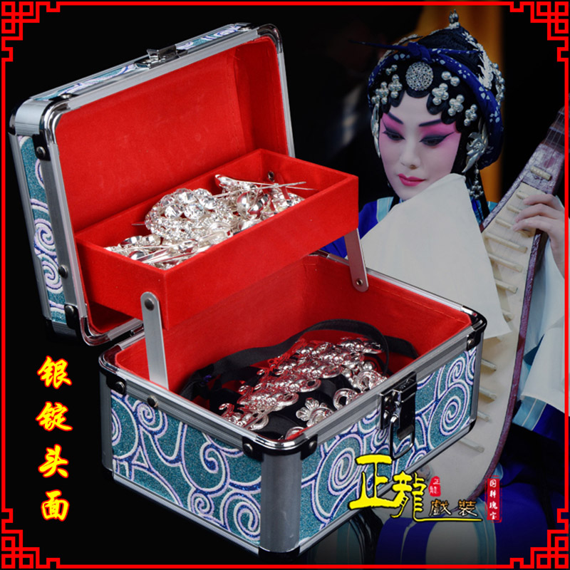 库伦旗京剧戏曲头饰银泡秦香莲王宝钏银丁化妆包头 银锭头面