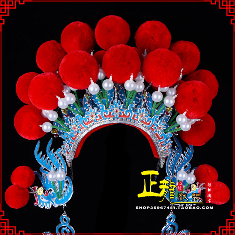 库伦旗戏曲盔帽武旦穆桂英花木兰女将 中档七星帽