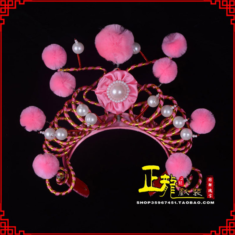 库伦旗穆桂英花木兰盔帽 女兵额子