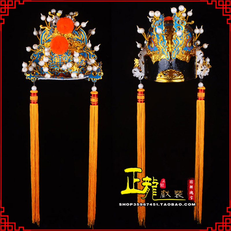 库伦旗戏曲盔帽舞台演出古装影视皇帝皇上王爷便王帽 皇帽