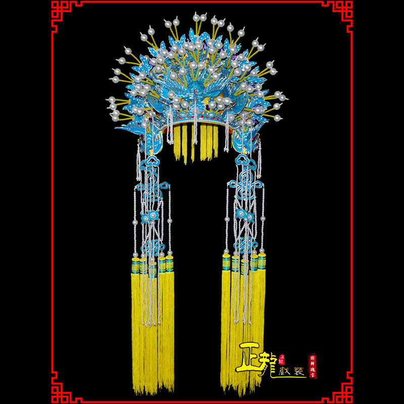 库伦旗盔帽贵妃醉酒凤冠霞帔新娘头饰 五凤凤冠