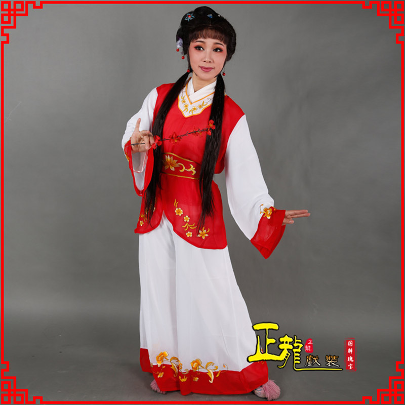 库伦旗小旦送信丫鬟黄梅戏花旦戏服裙裤丫鬟衣