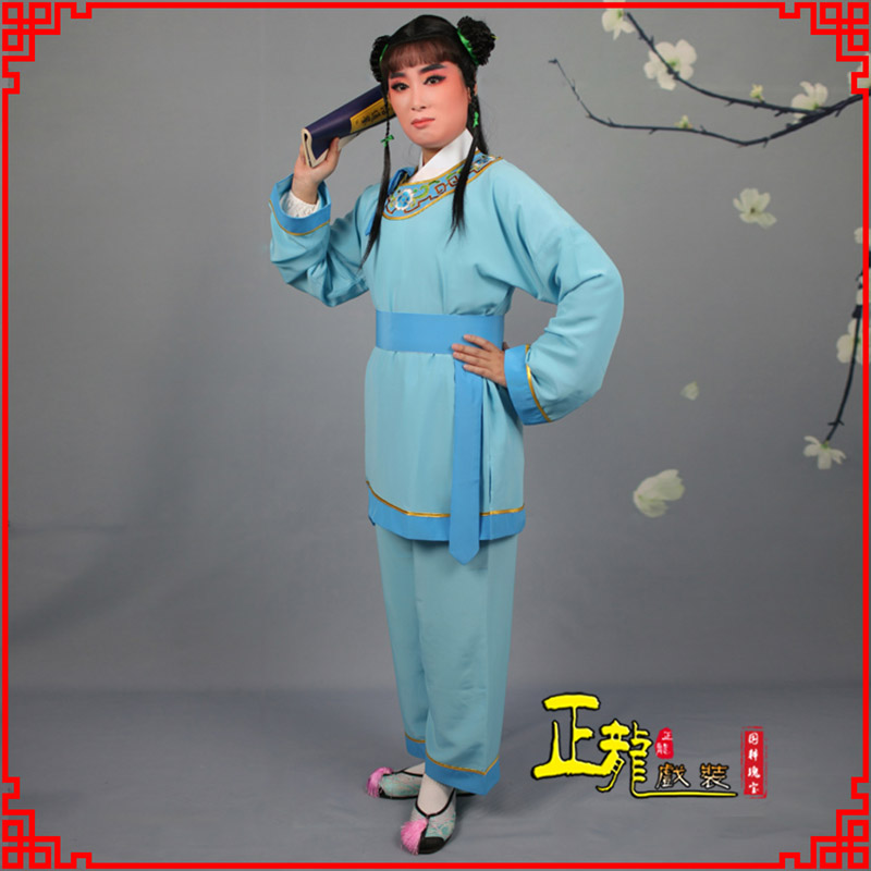 库伦旗童生银心四九圆黄梅戏戏剧戏服领镶边书童衣