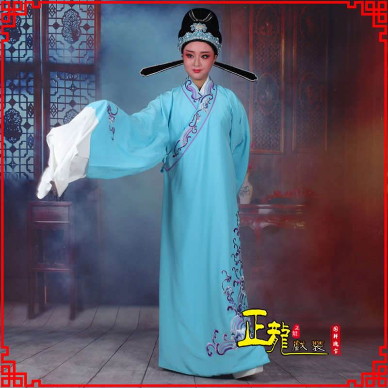 库伦旗梁祝才子唐伯虎黄梅戏古装褶子草波纹小生衣