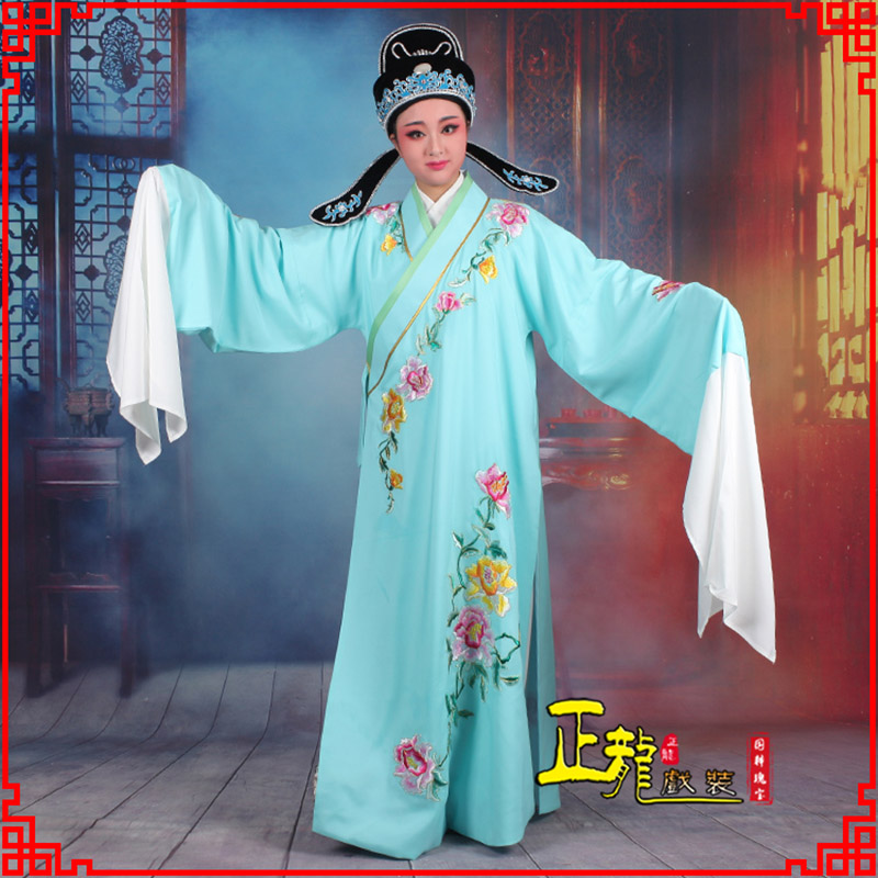 库伦旗梁祝小生褶子道袍 吴素英版小生衣