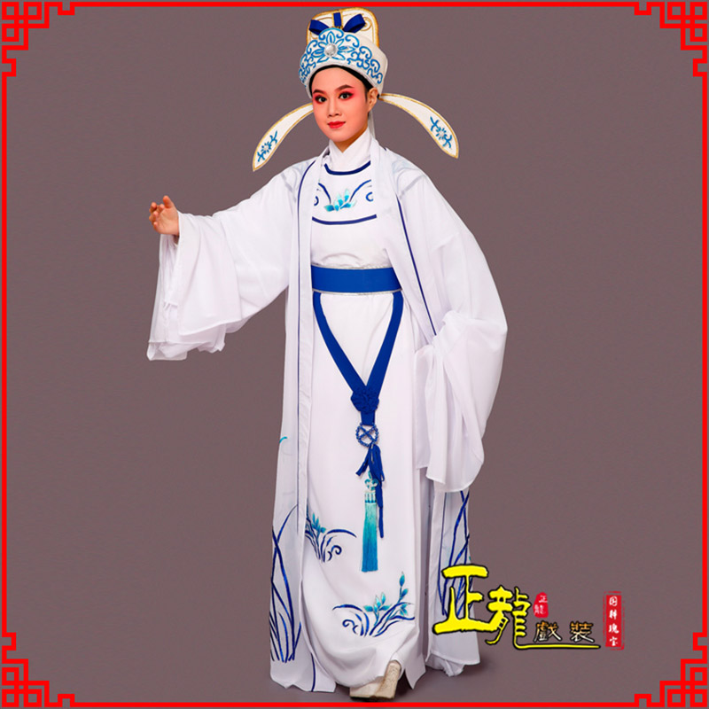 库伦旗梁祝小生褶子道袍 双件套兰花小生衣