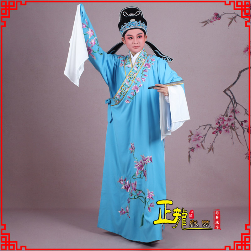 库伦旗梁祝小生褶子道袍 斜领玉兰花小生衣