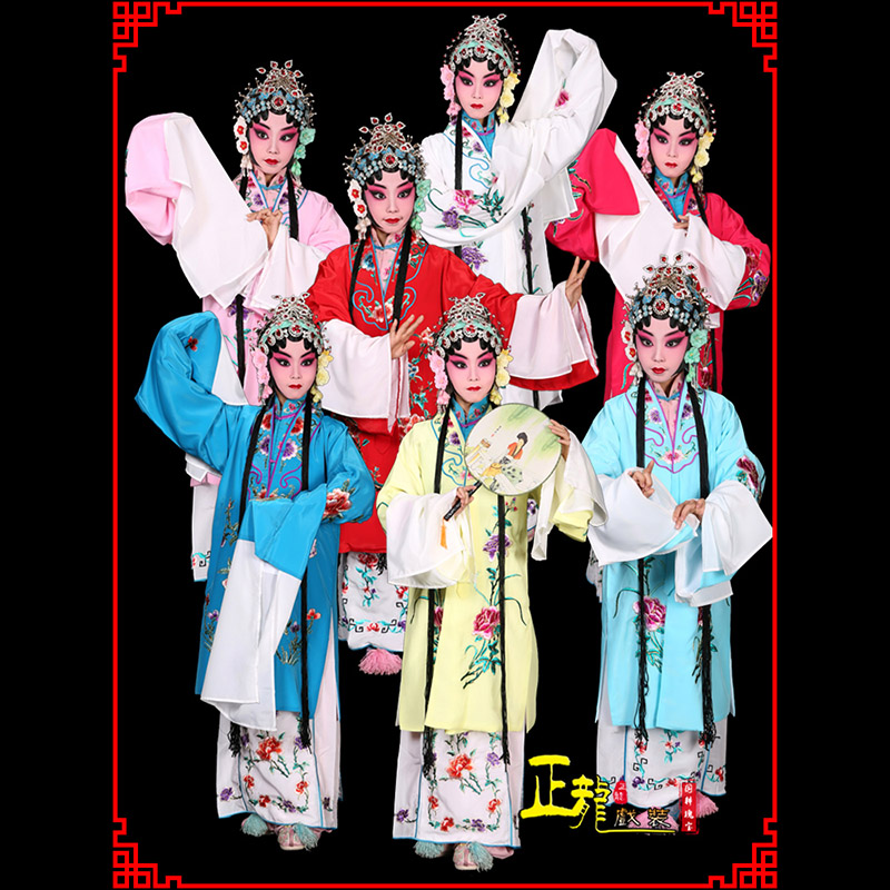 库伦旗京豫剧花旦儿童戏曲服装女青衣水袖舞蹈小孩练功服女披