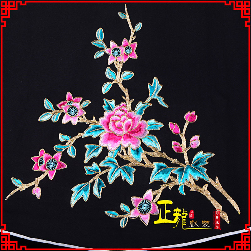 库伦旗花旦小姐丫鬟肚兜 软绉饭单四喜带