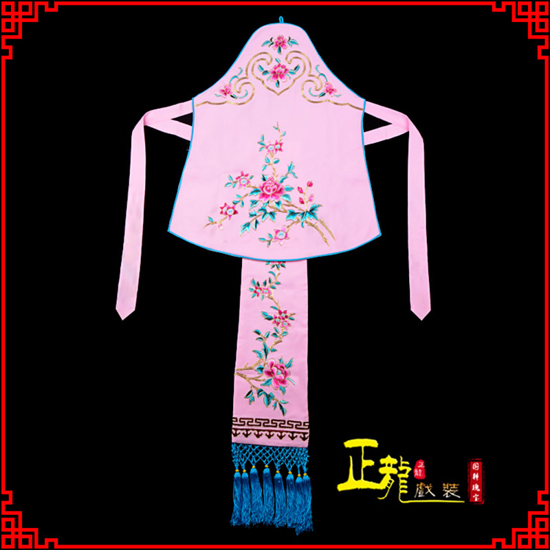 库伦旗花旦小姐丫鬟肚兜 软绉饭单四喜带