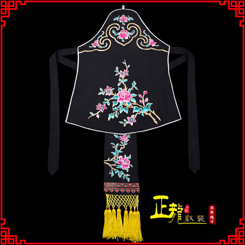 库伦旗花旦小姐丫鬟肚兜 软绉饭单四喜带