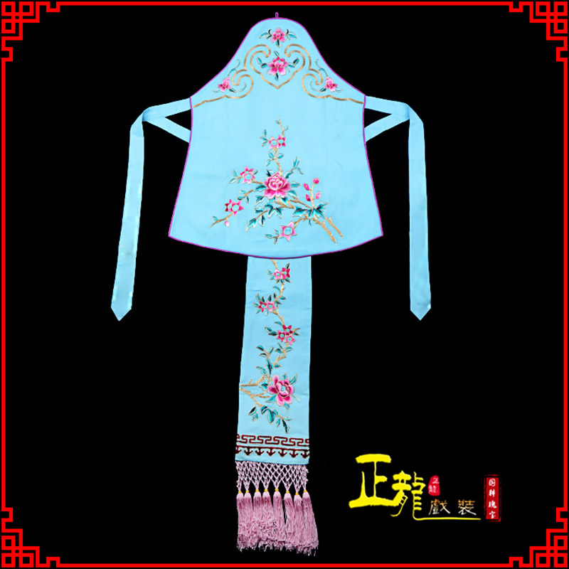 库伦旗花旦小姐丫鬟肚兜 软绉饭单四喜带