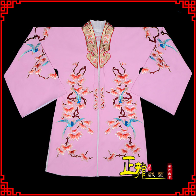 库伦旗水袖花旦青衣小姐 软绉飞鸟枫叶女披