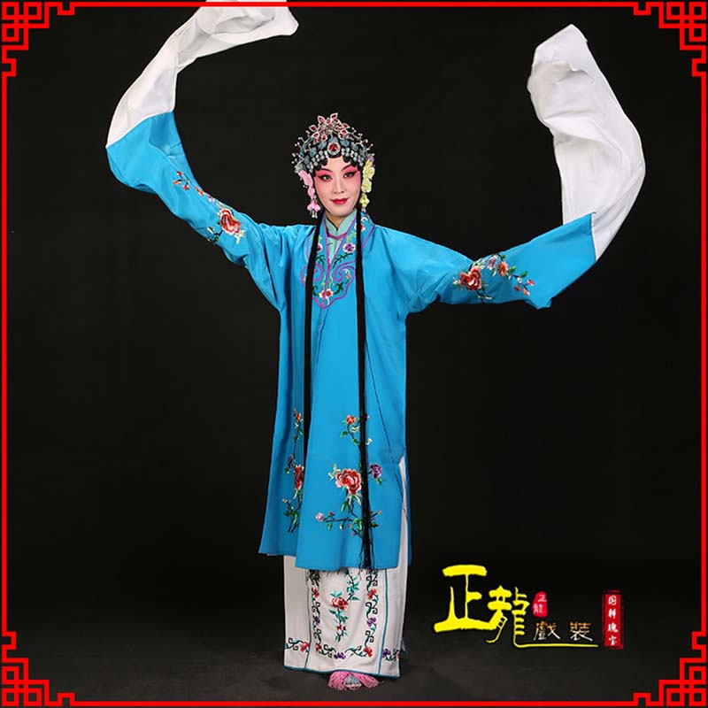 库伦旗黄梅戏练功服水袖舞蹈青衣花旦女对披