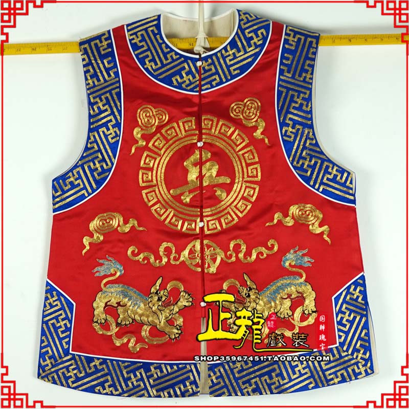 库伦旗衙役坎坎肩士兵 麒麟兵坎