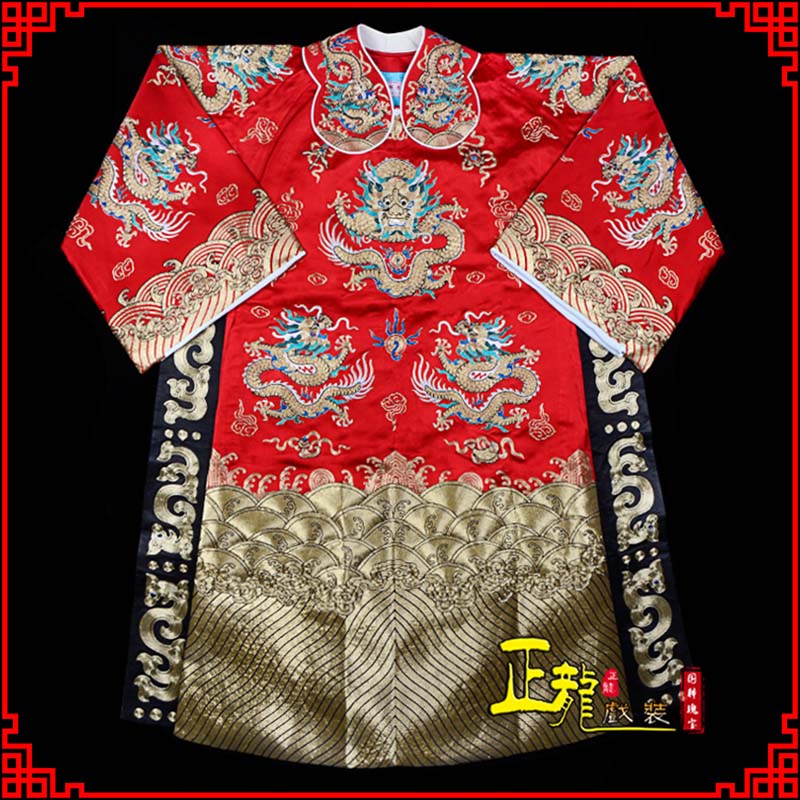 库伦旗皇帝蟒袍全金八宝团龙蟒