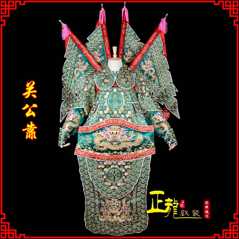 库伦旗武将关公靠