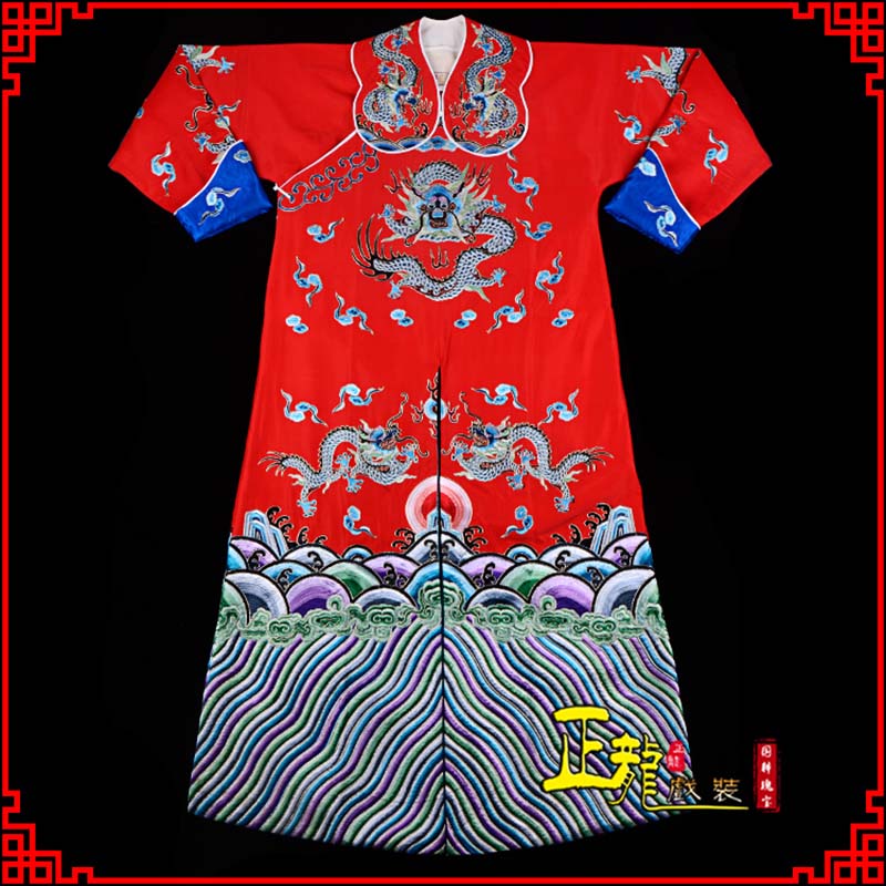 库伦旗武生戏服武家坡薛平贵箭蟒