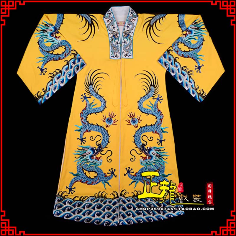 库伦旗舞台演出服皇帝皇上皇披龙袍