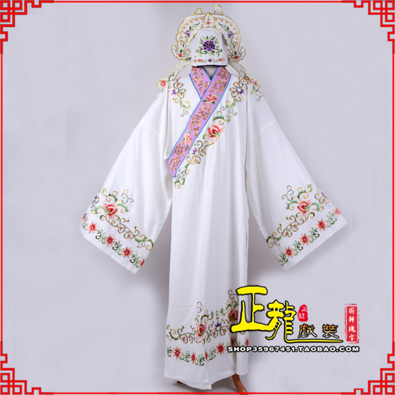 库伦旗四大才子柳梦梅 牡丹亭小生衣