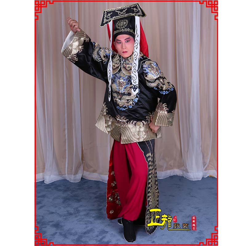 库伦旗包公王朝马汉张龙赵虎服装